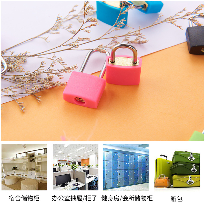 Luggage - Color Mini Copper Lock Long Beam